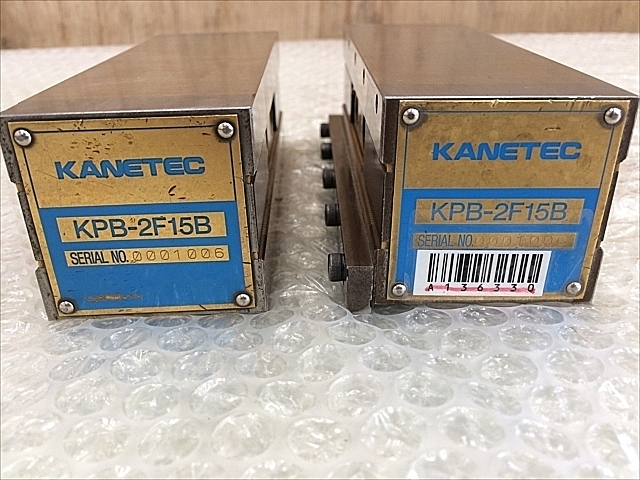 A136330 両面吸着永磁ブロック カネテック KPB-2F15B | 株式会社 A136330 両面吸着永磁ブロック カネテック KPB-2F15B | 株式会社