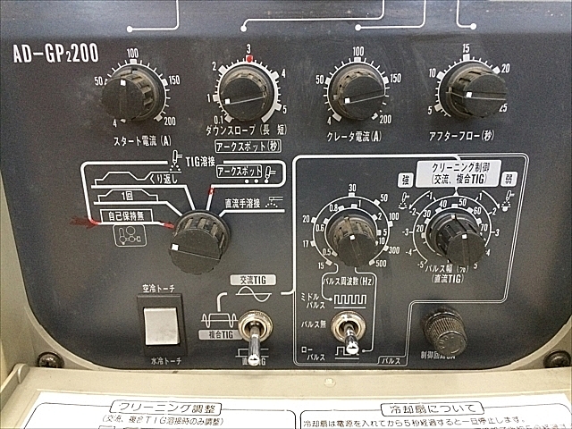 A132415 TIG溶接機 日立製作所 AD-GP2 | 株式会社 小林機械