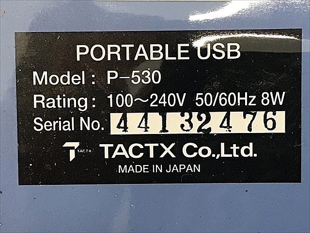 A134829 データバンク TACTX P-530_3