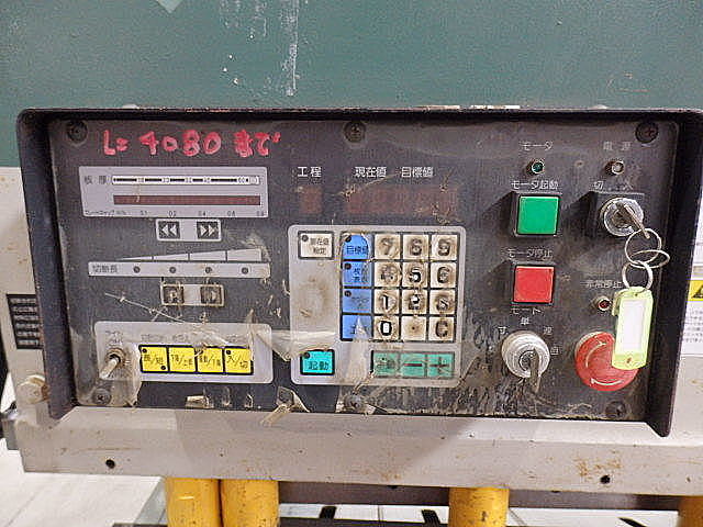 detail_335269_1.jpg