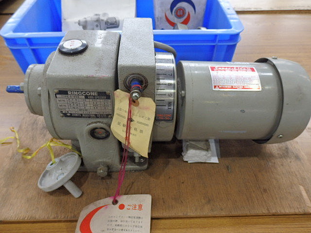 H013616 無段変速機 SIGAWA S-B | 株式会社 小林機械