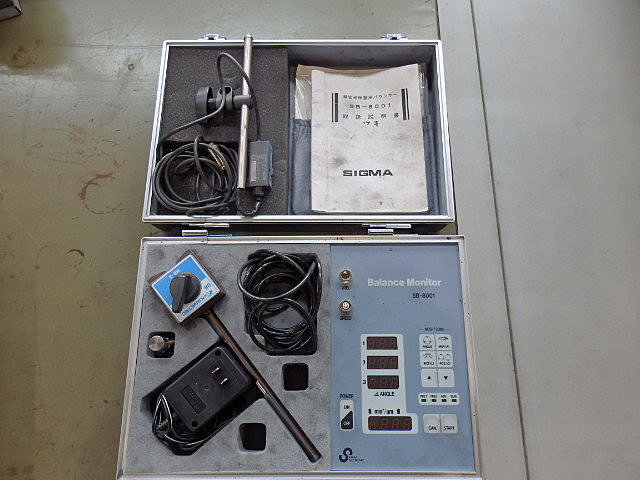 H013604 バランサー SIGAWA SB-8001 | 株式会社 小林機械