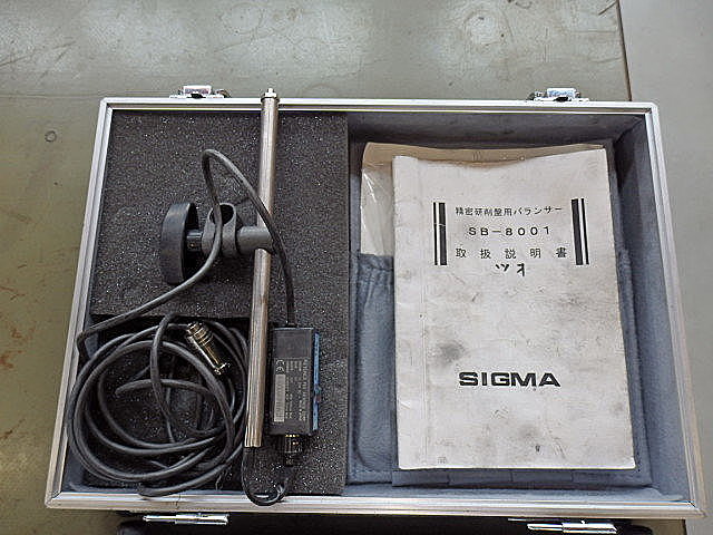 H013604 バランサー SIGAWA SB-8001_2