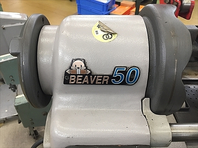 A132519 パイプねじ切り機 アサダ BEAVER50_7