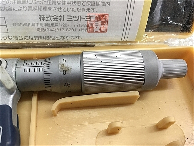A132451 外側マイクロメーター ミツトヨ M317-25(102-701)_7