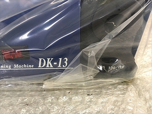 A132500 ドリル研削盤 BIG TOOL DK-13 | 株式会社 小林機械 A132500 ドリル研削盤 BIG TOOL DK-13 | 株式会社 小林機械