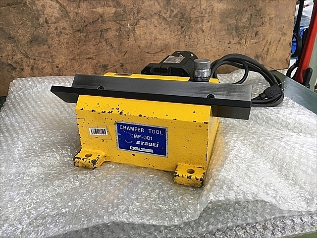 A132508 面取機 ETSUKI CMF-001_0