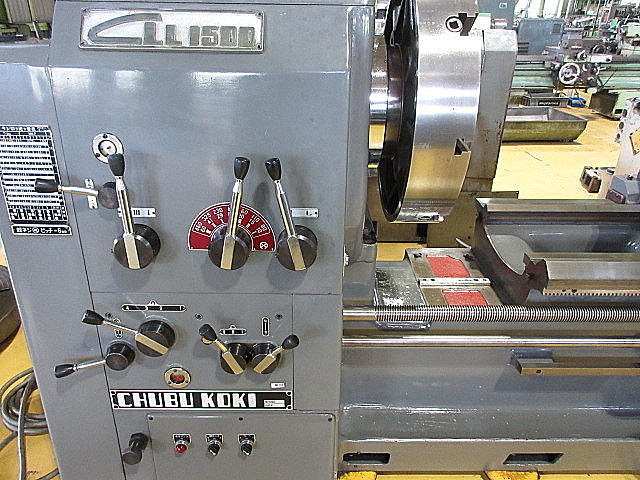 H013539 汎用旋盤 中部工機 CLL-1500_3