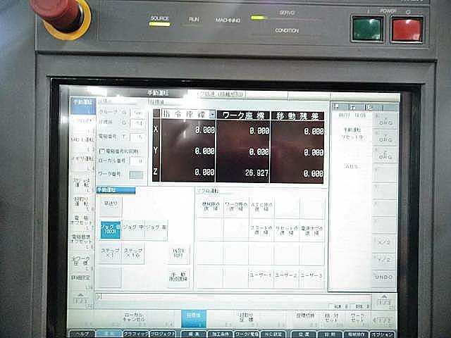 P006210 ＮＣ放電加工機 牧野フライス製作所 EDNC65S_9