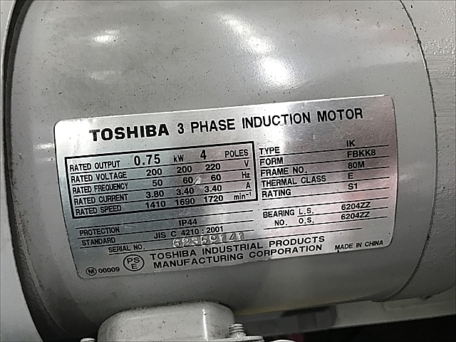 A131761 液体ホーニング装置 不二精機 LH-5_13