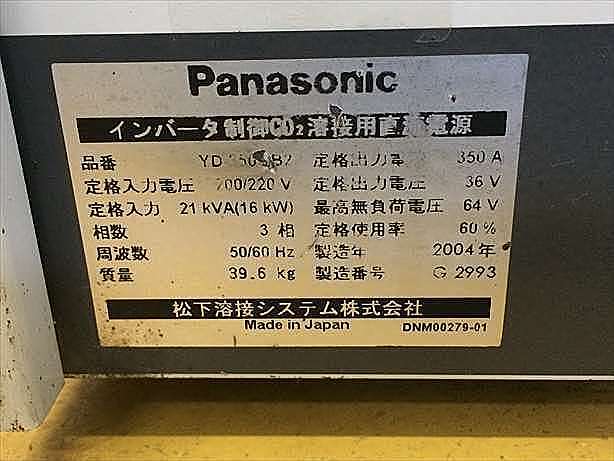 A131172 半自動溶接機 パナソニック YD-350GB2_11