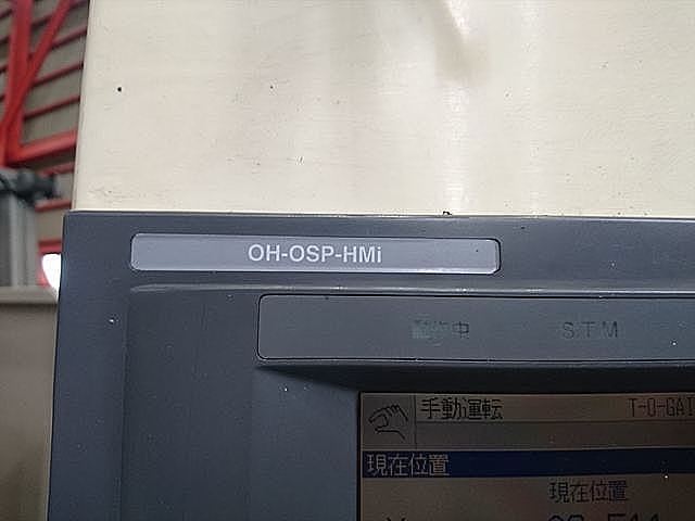 P006192 立型マシニングセンター 大隈豊和 MILLAC-561V_9