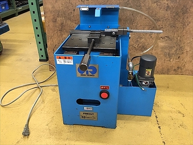 A131852 ファインカット 平和テクニカ M-30 | 株式会社 小林機械