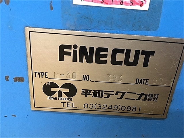 A131852 ファインカット 平和テクニカ M-30_4