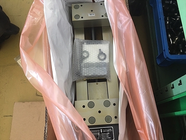 A130806 マシンバイス 新品 津田駒 Vi-2041 | 株式会社 小林機械