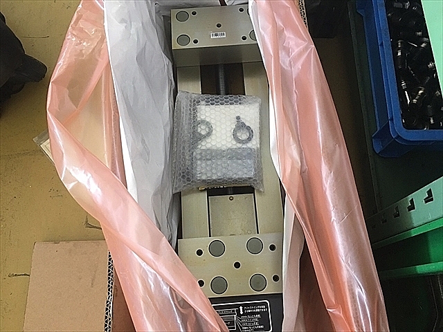A130806 マシンバイス 新品 津田駒 Vi-2041 | 株式会社 小林機械