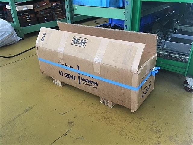 A130806 マシンバイス 新品 津田駒 Vi-2041 | 株式会社 小林機械