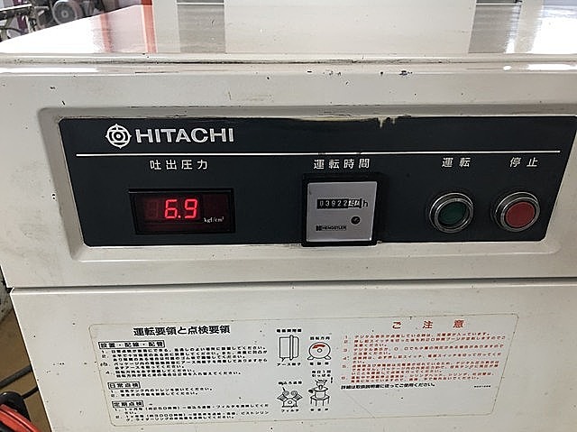 A130794 パッケージコンプレッサー 日立 PO-1.5EA5 | 株式会社 小林機械