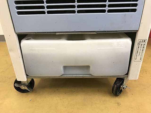 A130754 スポットクーラー 日立 SR-P20YE4 | 株式会社 小林機械