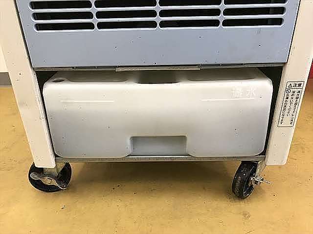日立 スポットクーラー R407C SR-P20YE6 2014年製 SR-P20YE6 日立