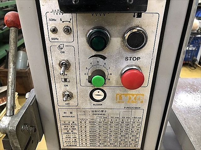 A130623 コンターマシン ラクソー LE-300 | 株式会社 小林機械 A130623 コンターマシン ラクソー LE-300 | 株式会社 小林機械