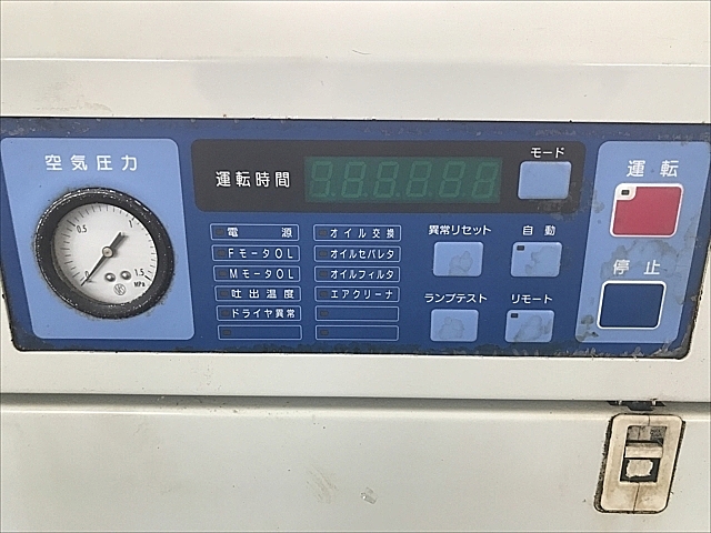 A130153 スクリューコンプレッサー 三井精機 Z086AS2-R | 株式 A130153 スクリューコンプレッサー 三井精機 Z086AS2-R | 株式