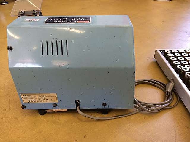 A130177 ドリル研磨機 ビックツール DK-16 | 株式会社 小林機械