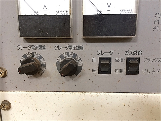 A128210 半自動溶接機 パナソニック YD-350KR1_5