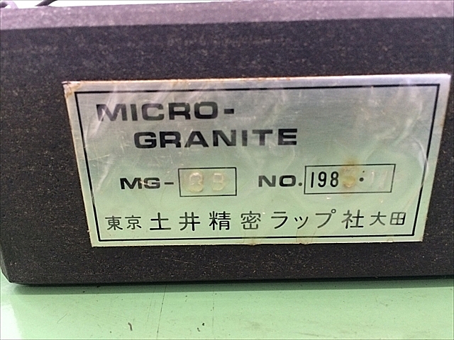 A130104 デジマイクロ ミツトヨ 1DF-130_4