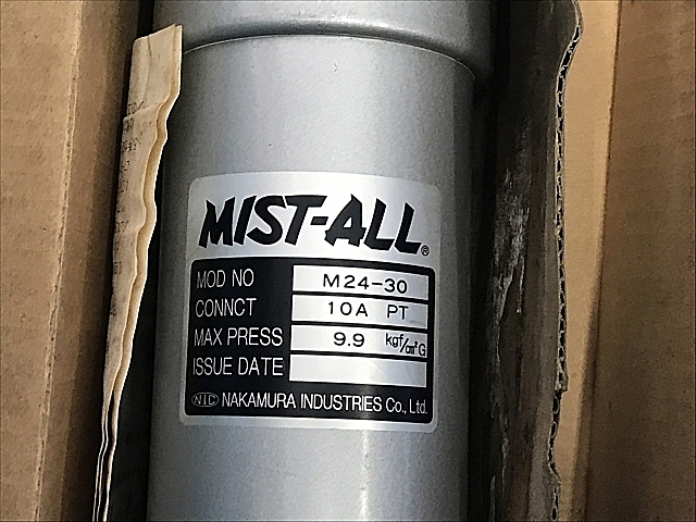 A129971 ミストオール２個 ナカムラ工業 M24-30_1