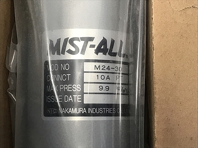 A129971 ミストオール２個 ナカムラ工業 M24-30_2