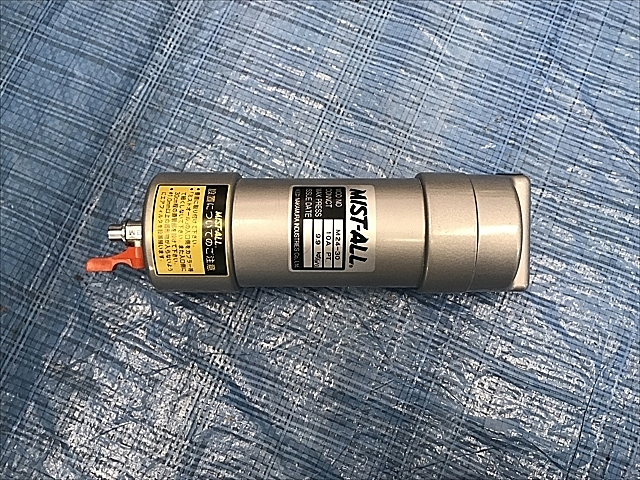 A129971 ミストオール２個 ナカムラ工業 M24-30_3