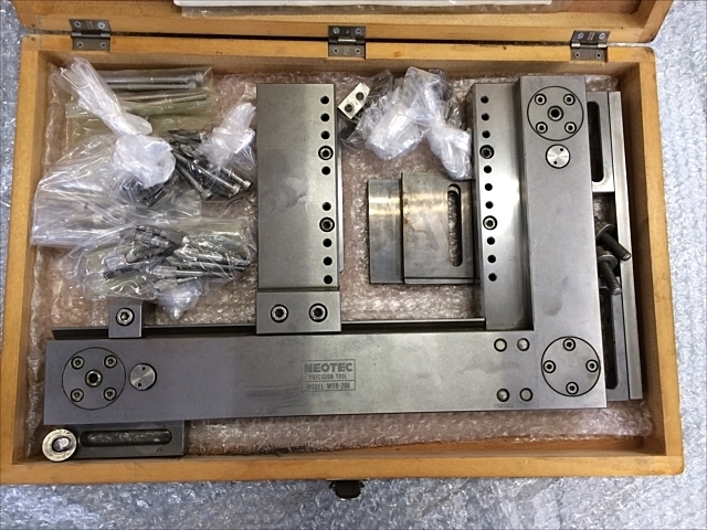 KHC 未使用品　ヒットセット SK11 ビットセット 25mm ドライバービット 49本組 SBT2549 : S.S