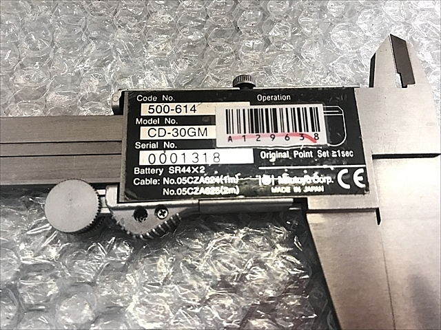 A129638 デジタルノギス ミツトヨ 500-614(CD-30GM) | 株式会社