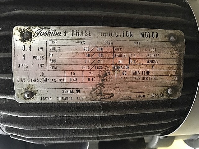 A129412 タッピングボール盤 ニチレン SHT-14 | 株式会社 小林機械 A129412 タッピングボール盤 ニチレン SHT-14 | 株式会社 小林機械
