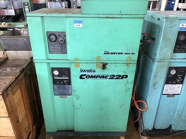 A128190 パッケージコンプレッサー アネスト岩田 CSD-22PD | 株式会社