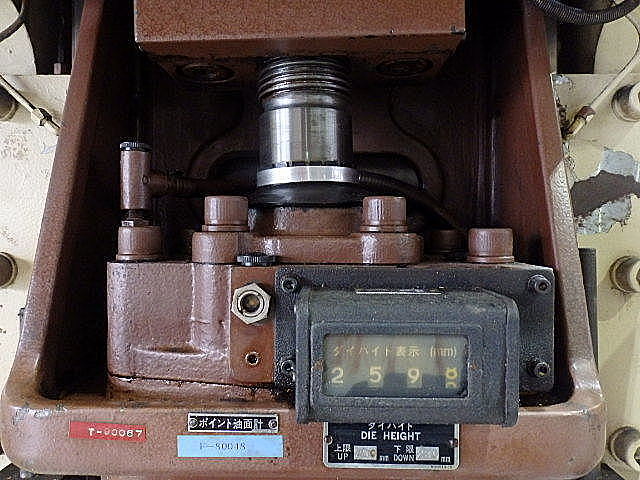 H013240 Ｃ型プレス アマダ TP-45_3