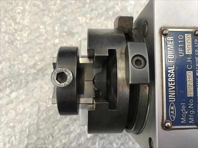 A128729 ユニバーサルフォーマ JAM UF110 | 株式会社 小林機械