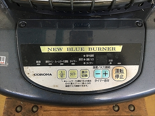 A127093 石油ストーブ コロナ GH-B190F | 株式会社 小林機械