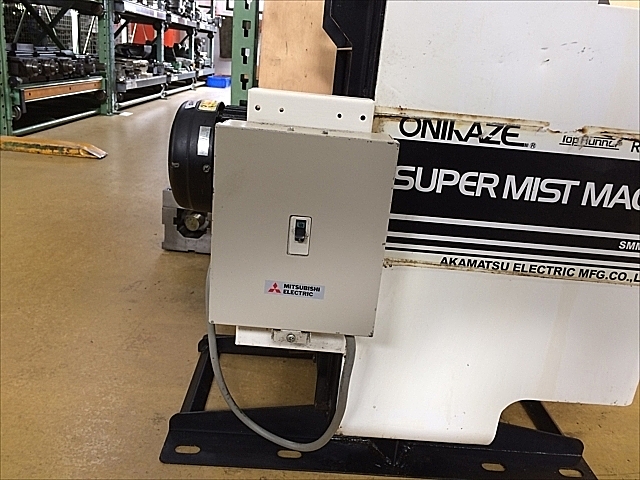 A128625 ミストコレクター 赤松電機製作所 SMM-100_11