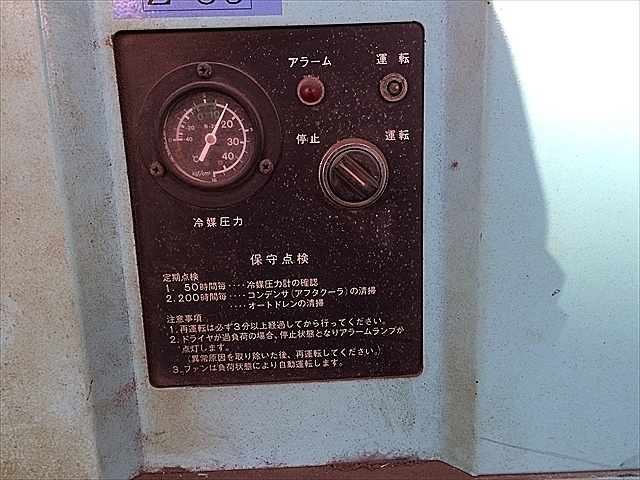 A128191 パッケージコンプレッサー アネスト岩田 CSD-22PBD_2