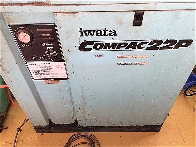 A128191 パッケージコンプレッサー アネスト岩田 CSD-22PBD A128191 パッケージコンプレッサー アネスト岩田 CSD-22PBD