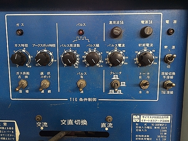 A128193 ＴＩＧ溶接機 パナソニック YC-300TWSP-2_1