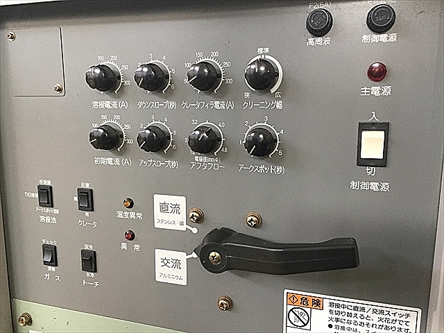 A128212 TIG溶接機 ダイヘン AES-300(S-2) | 株式会社 小林機械 A128212 TIG溶接機 ダイヘン AES-300(S-2) | 株式会社 小林機械