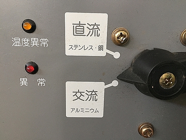A128212 TIG溶接機 ダイヘン AES-300(S-2) | 株式会社 小林機械 A128212 TIG溶接機 ダイヘン AES-300(S-2) | 株式会社 小林機械