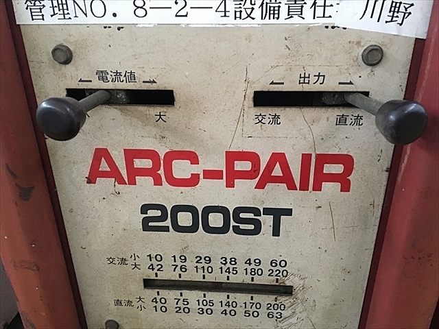 A128192 TIG溶接機 日立製作所 AD-ST4 | 株式会社 小林機械 A128192 TIG溶接機 日立製作所 AD-ST4 | 株式会社 小林機械