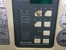 A128148 スクリューコンプレッサー 三井精機 Z085AS-R | 株式 A128148 スクリューコンプレッサー 三井精機 Z085AS-R | 株式