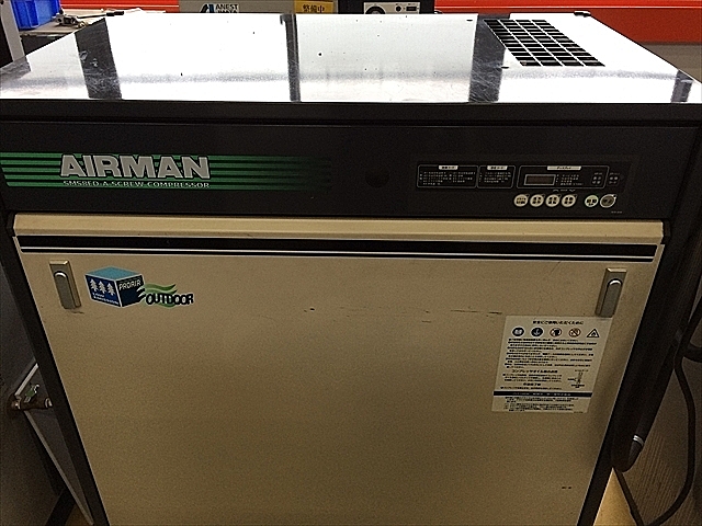 A128197 スクリューコンプレッサー エアーマン SMS8ED-5A | 株式 A128197 スクリューコンプレッサー エアーマン SMS8ED-5A | 株式