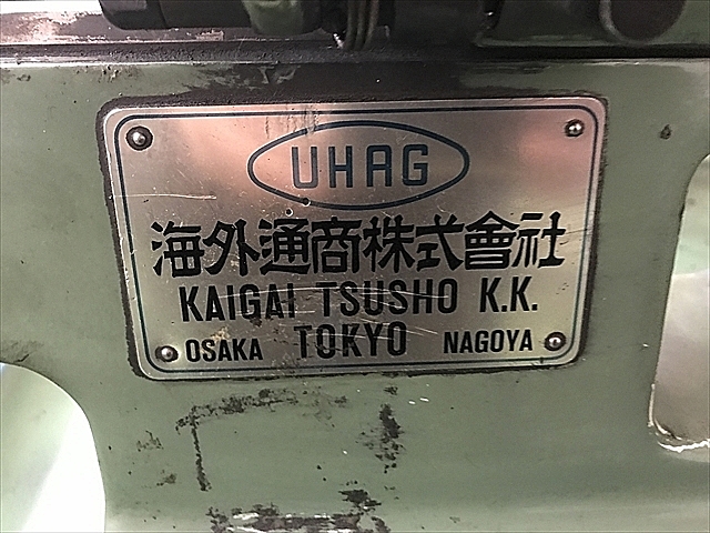 A030328 工具研削盤 海外通商 MUS 100_12