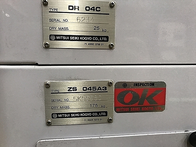 A108139 スクロールコンプレッサー 三井精機 ZS045A3 | 株式会社 小林機械